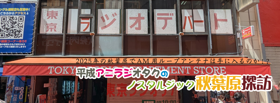 グフフＳＧＩ Vol.38